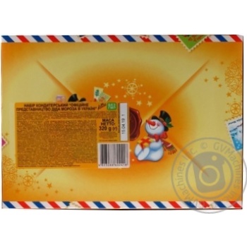 Candy Konti Christmas gift 320g - buy, prices for MegaMarket - photo 2