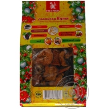 Sto pudov set for kytya 525g - buy, prices for Auchan - photo 2