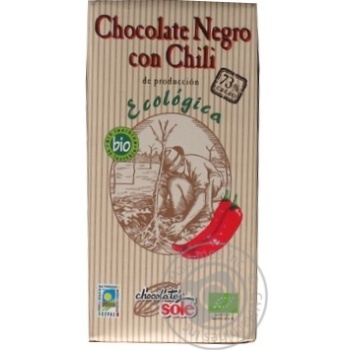 Chocolate black pepper bars 100g - buy, prices for MegaMarket - photo 1