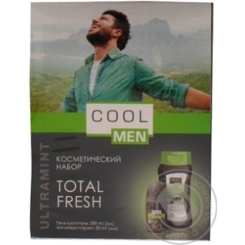 Set Cool man for man - buy, prices for MegaMarket - photo 1