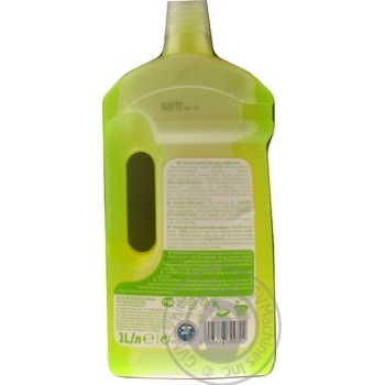 Surface cleaner Auchan Lеmon universal 1l - buy, prices for Auchan - photo 2