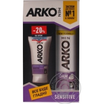 Set Arko Men for man - buy, prices for MegaMarket - photo 1