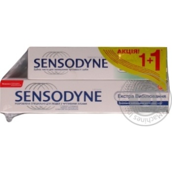 Toothpaste Sensodyne 75ml - buy, prices for MegaMarket - photo 1