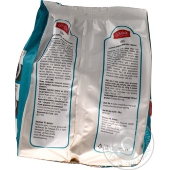 Delicia Vedmezhata scalded pryaniki 240g - buy, prices for MegaMarket - photo 6