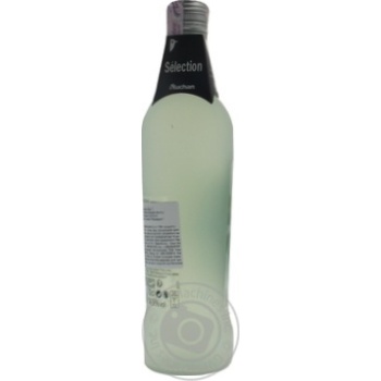 Staur Sardet Mojito Coctail Liquor  15% 0.7l - buy, prices for Auchan - photo 4