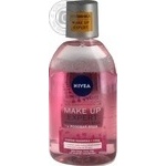 Cleansing water Nivea for makeup remover 400ml