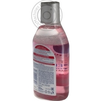 Cleansing water Nivea for makeup remover 400ml - buy, prices for MegaMarket - photo 3