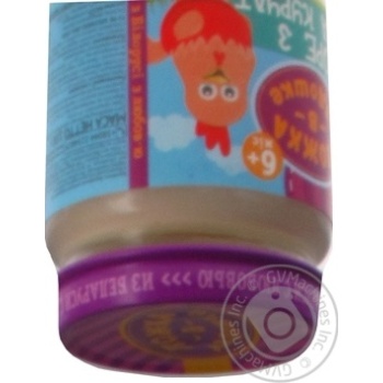 Puree chicken for children 100g - buy, prices for MegaMarket - photo 4