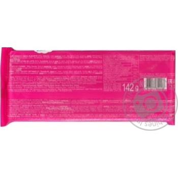 Roshen with milk waffles 142g - buy, prices for MegaMarket - photo 3