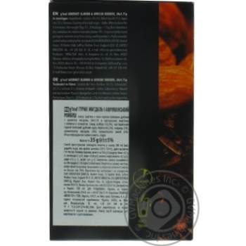 G'tea! Gourmet Black Rooibos Tea with almond  20pcs 1.75g - buy, prices for MegaMarket - photo 2