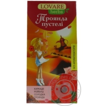 Tea herbal 39g - buy, prices for MegaMarket - photo 1