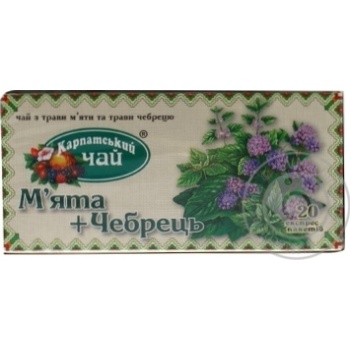 Tea Karpatskyy herbal thyme 20pcs - buy, prices for MegaMarket - photo 3