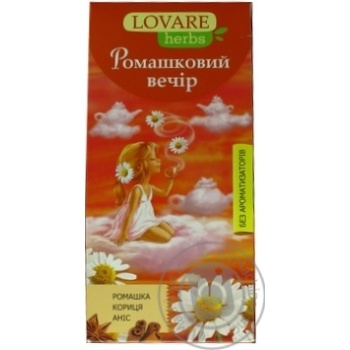 Чай трав'яний Lovare Herbs Ромашковий вечір 20шт 1.8г купити, ціни на МегаМаркет - фото 1