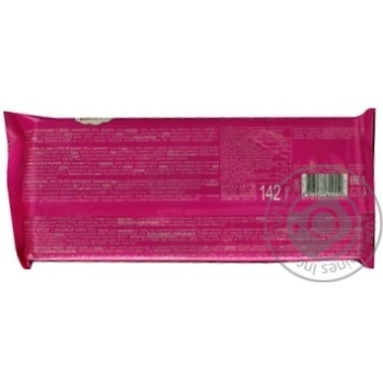 Roshen with cocoa waffles 142g - buy, prices for MegaMarket - photo 4