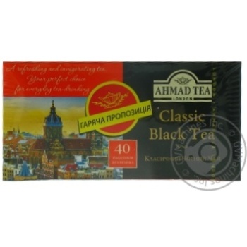Ahmad classic black tea 2gx40pcs - buy, prices for MegaMarket - photo 2