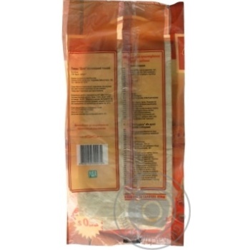 Almas Duos Armenian Thin Lavash - buy, prices for MegaMarket - photo 6