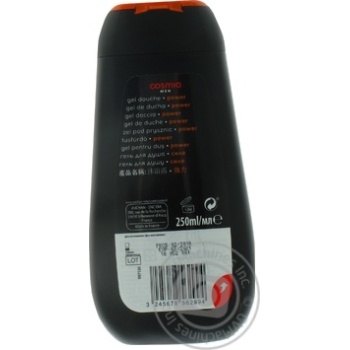 Cosmia Men Power Shampoo-Gel 250ml - buy, prices for Auchan - photo 2