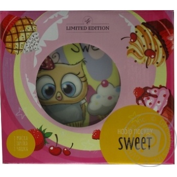 Limited Edition Sweet Owl 3 items Set of Сhildren's Dishes - buy, prices for - photo 3