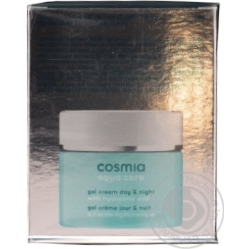 Cosmia Cream-Gel For Face Aqua Care - buy, prices for Auchan - photo 3