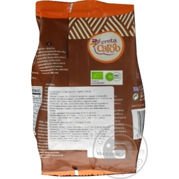 Напій кавовий Creta Carob Organic 300г х32 купить, цены на МегаМаркет - фото 2