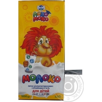 Lactel Loko moko from 3 months milk 2.5% 1000g - buy, prices for MegaMarket - photo 2