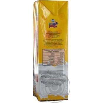 Lactel Loko moko from 3 months milk 2.5% 1000g - buy, prices for MegaMarket - photo 4