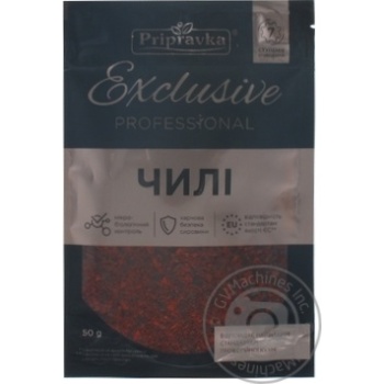 Перець Чилі Приправка Exclusive Professional 50г купити, ціни на МегаМаркет - фото 1