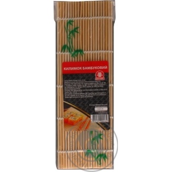 Carpet Katana bamboo for sushi 50g China - buy, prices for MegaMarket - photo 4