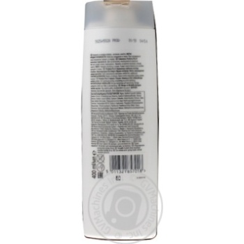 Pantene Pro-v Restoration For Hair Shampoo - buy, prices for MegaMarket - photo 4