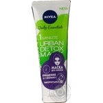 Mask Nivea for face