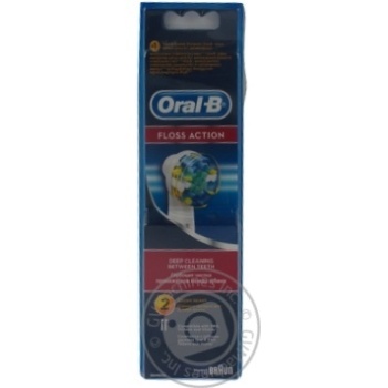 Змінні насадки для електричних зубних щіток Oral-B Floss Action EB25 2шт купити, ціни на МегаМаркет - фото 1
