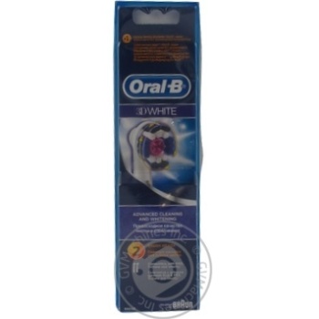 Сменные насадки для электрических зубных щеток Oral-B 3D White 2шт купить, цены на МегаМаркет - фото 1