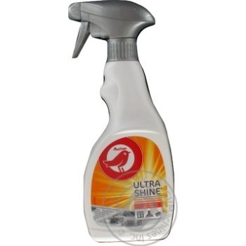 Auchan Kitchen Cleaner Spray 500ml - buy, prices for Auchan - photo 5