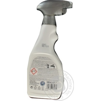 Auchan Kitchen Cleaner Spray 500ml - buy, prices for Auchan - photo 4