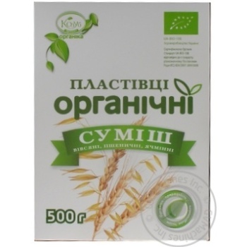 Пластівці Козуб суміш органічні 500г купити, ціни на МегаМаркет - фото 1