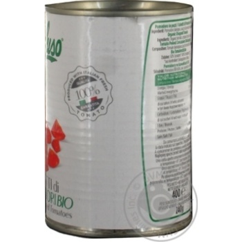 Vegetables tomato cutting 400g can - buy, prices for MegaMarket - photo 3