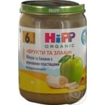 Пюре Hipp Фрукты и злаки Яблоки и бананы с зерновыми хлопьями с 6-х месяцев 190г