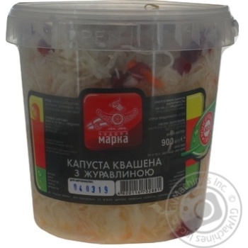 Салат Чудова Марка Капуста квашена з журавлиною 900г купити, ціни на МегаМаркет - фото 1