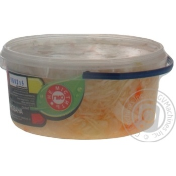 Salad cabbage Chudova marka pickled 400g - buy, prices for MegaMarket - photo 5