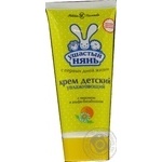 Ushastiy Nyan Moisturizing Baby Cream