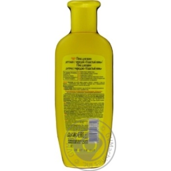 Foam Ushasty nian with bidens extract for bathing 250ml - buy, prices for MegaMarket - photo 4