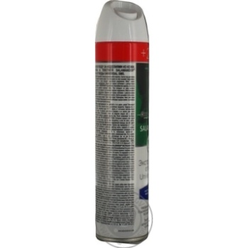 Spray Salamander for shoes 300ml - buy, prices for MegaMarket - photo 4