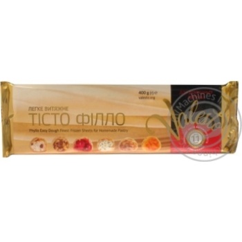 Dough Valesto leaf 400g - buy, prices for MegaMarket - photo 1