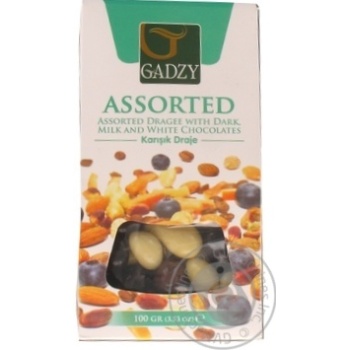 dragee gadzy 100g Turkey - buy, prices for - photo 7