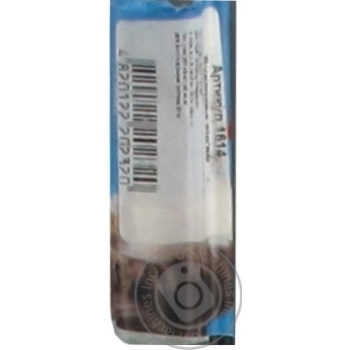 Toy Topsi for pets - buy, prices for MegaMarket - photo 4