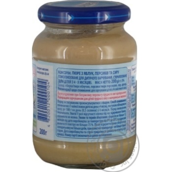 Fruit puree Karapuz apples peaches and cottage cheese for 4+ month babies 200g - buy, prices for MegaMarket - photo 3