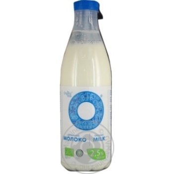Organic milk 2.5% 1000g - buy, prices for MegaMarket - photo 1