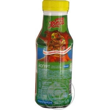 Yagotynske banana yogurt 1.5% 200g - buy, prices for MegaMarket - photo 5