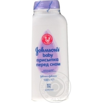 Присыпка Johnson's baby Перед сном 100г купить, цены на МегаМаркет - фото 1