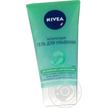 Гель для вмивання Nivea матуючий 150мл купити, ціни на МегаМаркет - фото 4